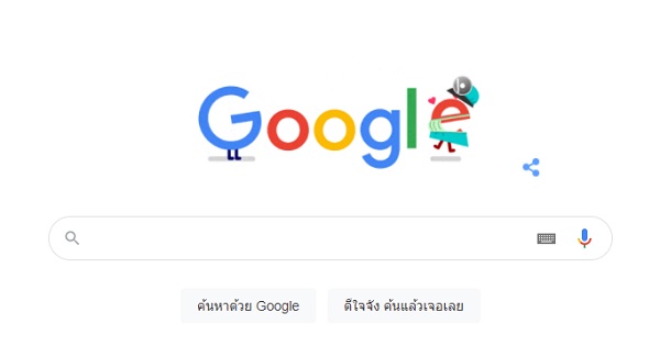 ขอขอบคุณทุกความช่วยเหลือในสถานการณ์การระบาดของไวรัสโคโรนา Google