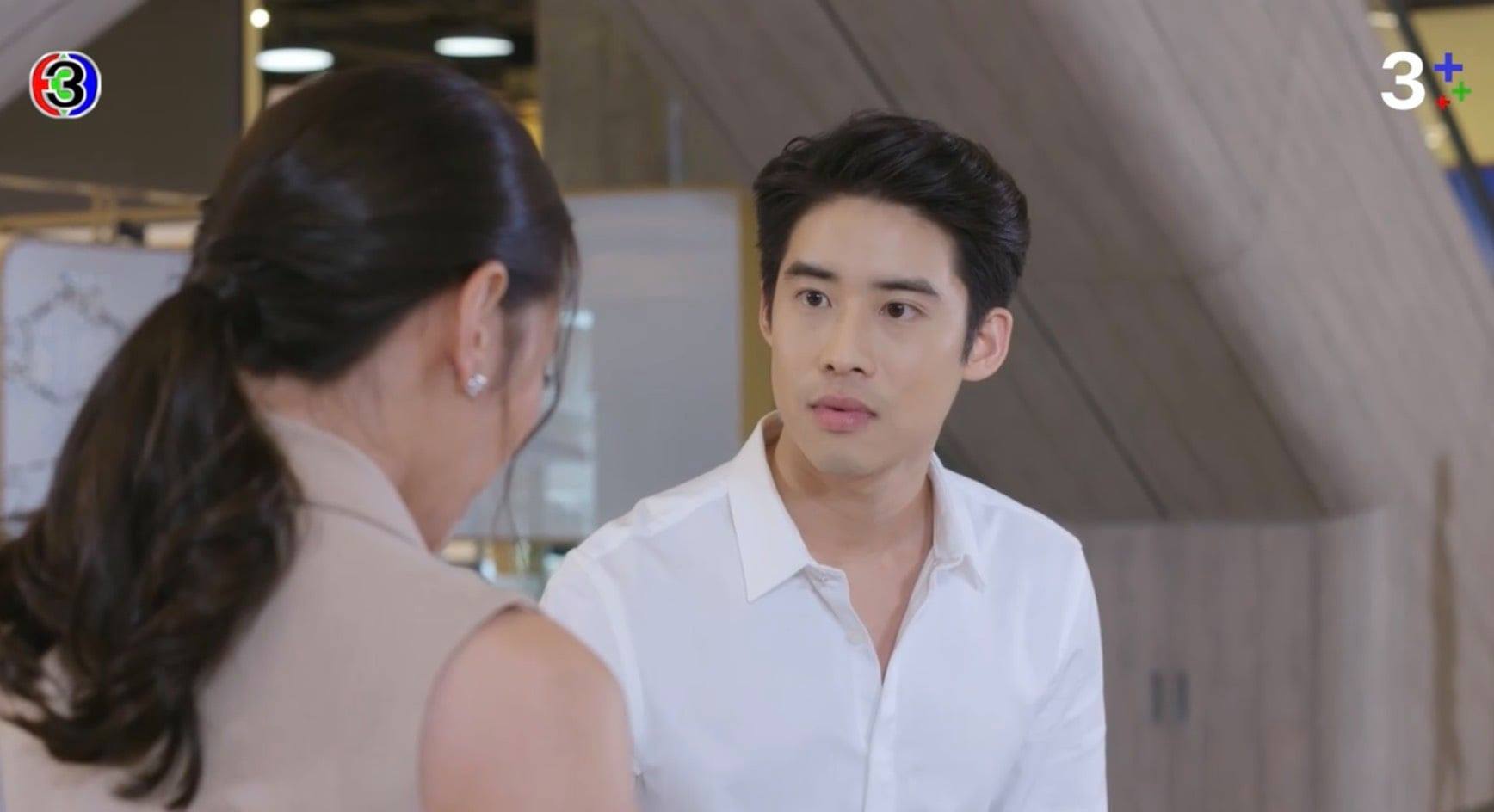 แม็กกี้ ให้รักพิพากษา