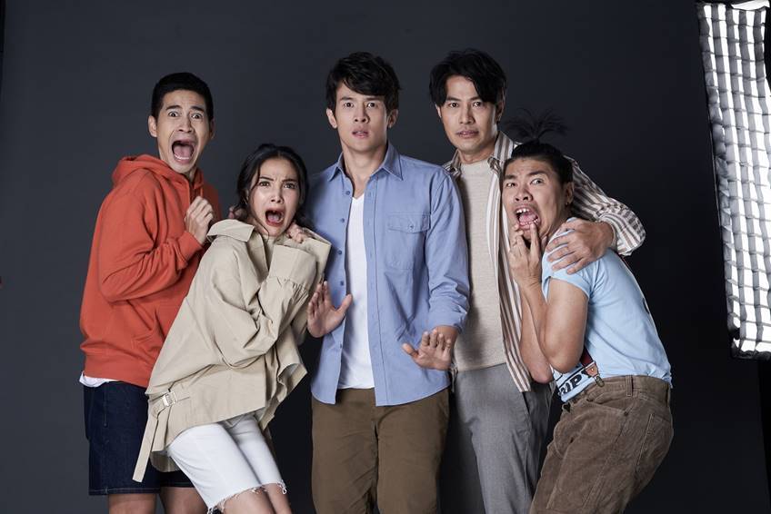 เรื่องย่อ นักแสดง ดวงตาที่สาม