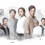 ข้ามสีทันดร ดูย้อนหลังทุกตอน ตอนแรก EP.1 ถึง ตอนจบ EP.19 ช่อง3