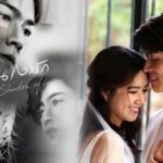 ซ่อนเงารัก ดูย้อนหลังทุกตอน ตอนแรก EP.1 ถึง ตอนจบ ช่อง3 ซ่อนเงารัก ดูย้อนหลังทุกตอน ตอนแรก EP.1 ถึง ตอนจบ ช่อง3