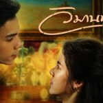 วิมานทราย 2564 ดูย้อนหลังทุกตอน ตอนแรก EP.1 ถึง ตอนจบ ช่องวัน