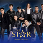 The Star ค้นฟ้าคว้าดาว 2022 (เดอะสตาร์ 2022) ดูย้อนหลังทุกตอน EP.1 ถึง รอบ Final ชิงชนะเลิศ